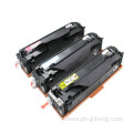 hp 202A brand new color toner cartridge